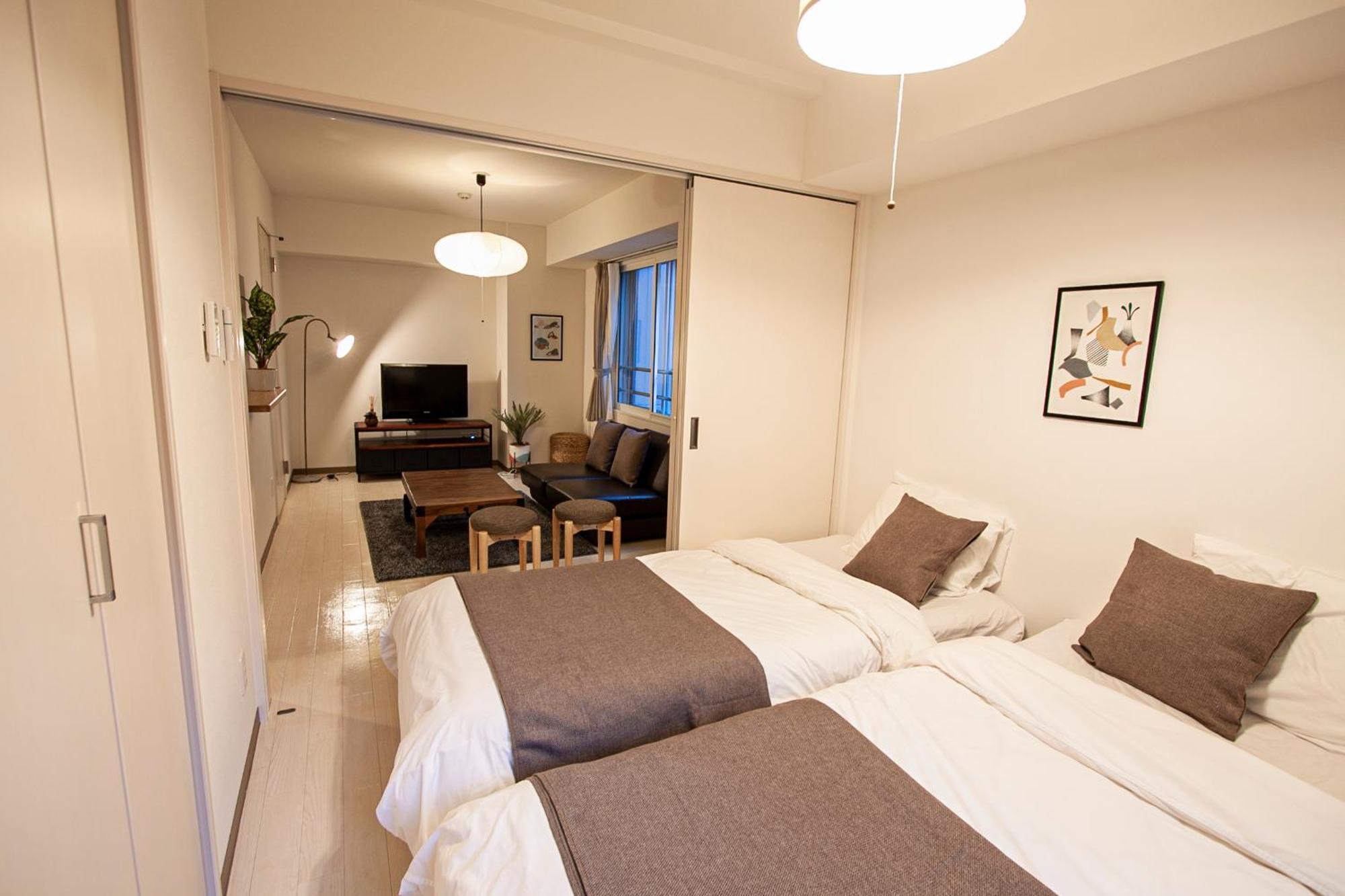 Tsubaki Garden Apartamento Sapporo Quarto foto