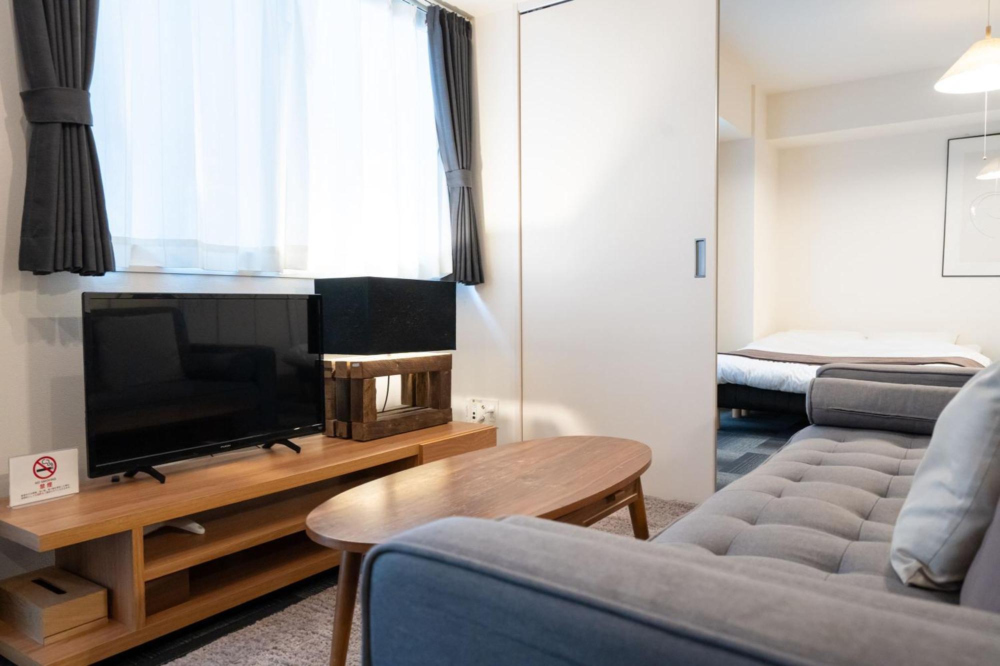 Tsubaki Garden Apartamento Sapporo Quarto foto